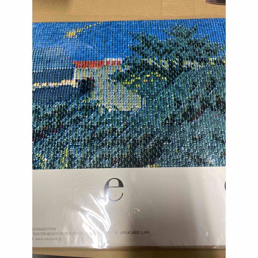 cero e o 完全受注生産/Blue Vinyl レコード 新品未開封 | フリマアプリ ラクマ cero e o 完全受注生産/Blue Vinyl レコード 新品未開封 | フリマアプリ ラクマ