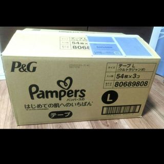 ピーアンドジー(P&G)の値下げ＆還元　パンパース162枚　はじめての肌へのいちばんＬテープ(ベビー紙おむつ)