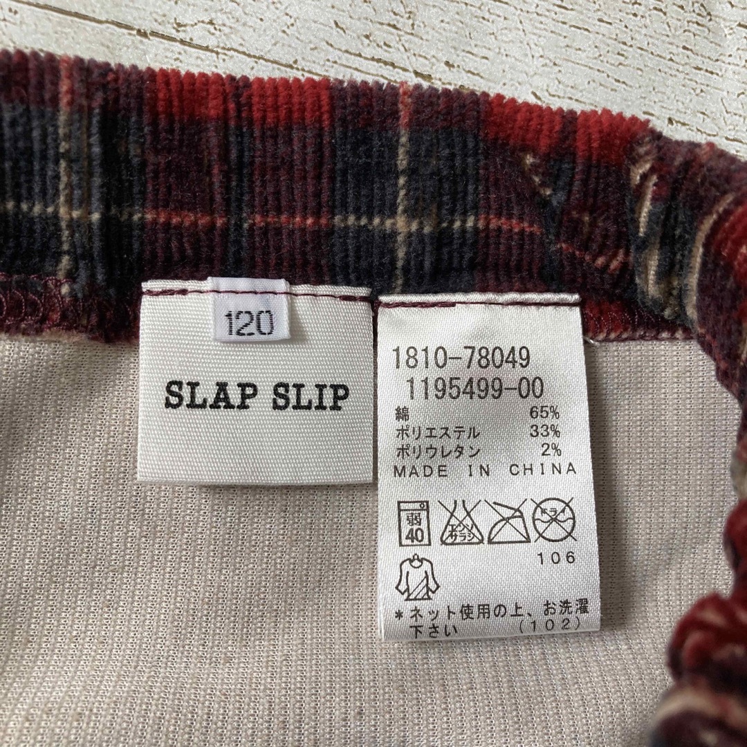 SLAP SLIP(スラップスリップ)のslap slip / インナーパンツ付きチェックスカート　120 キッズ/ベビー/マタニティのキッズ服女の子用(90cm~)(スカート)の商品写真