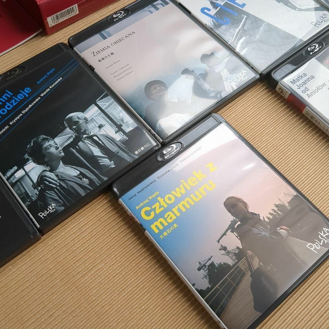 ポーランド映画傑作選3 カヴァレロヴィチ\u0026ムンク Blu-ray BOX