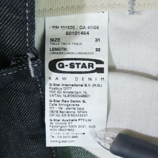 G-STAR RAW - ジースターロウ 濃紺ストレートデニムパンツ バイカー 