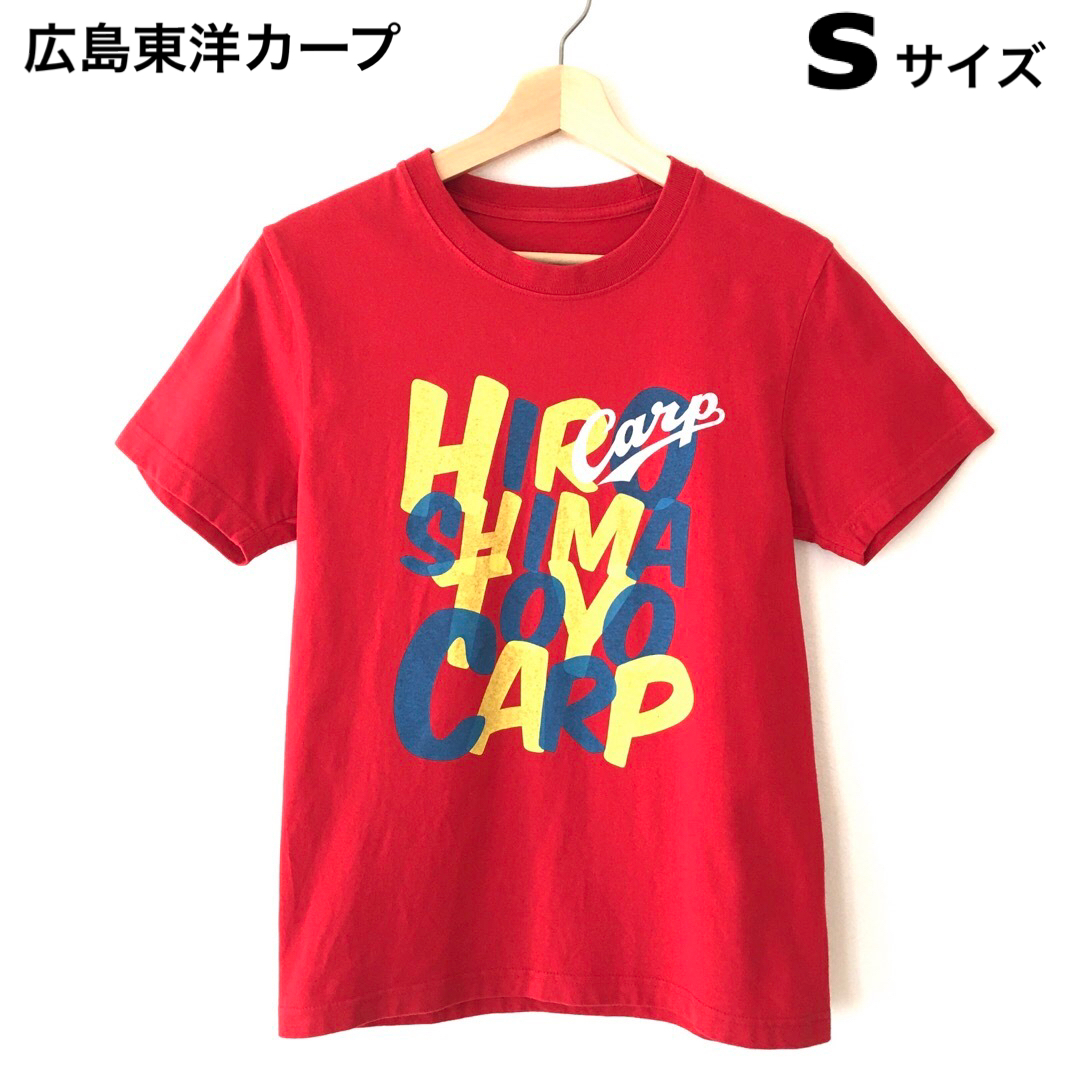 広島東洋カープ(ヒロシマトウヨウカープ)のTシャツ【広島東洋カープ】 メンズのトップス(Tシャツ/カットソー(半袖/袖なし))の商品写真