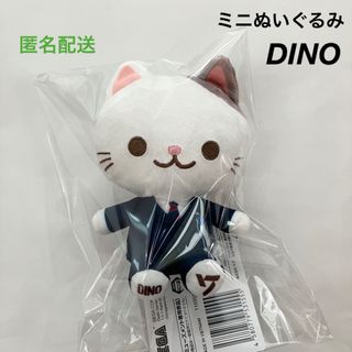 セブンティーン(SEVENTEEN)の新品 SEVENTEEN ミニぬいぐるみ DINO ディノ ぬいぐるみ(ぬいぐるみ)