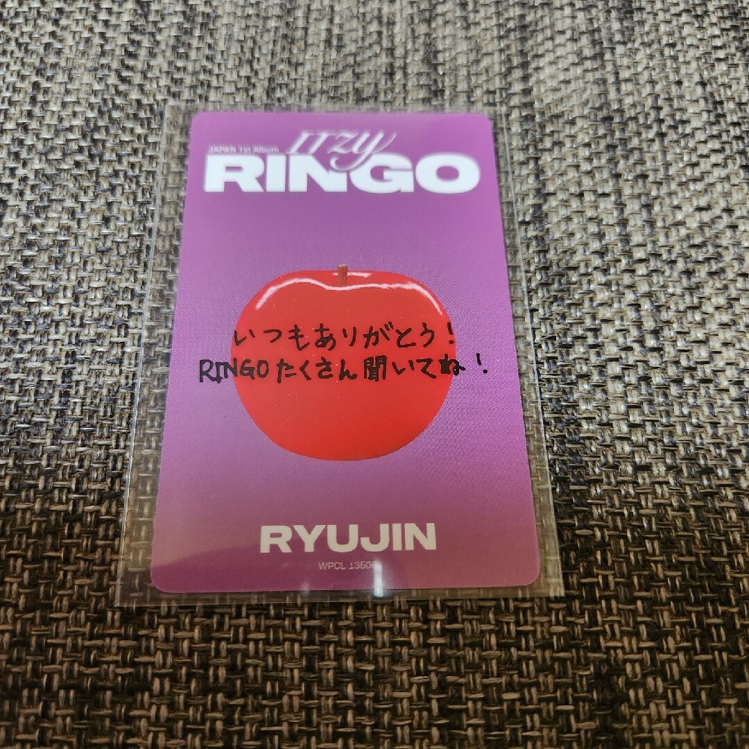 ITZY(イッチ)のitzy リュジン トレカ ringo 通常盤 エンタメ/ホビーのタレントグッズ(アイドルグッズ)の商品写真