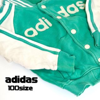 アディダス(adidas)のadidas 100size キッズ　アウター　(ジャケット/上着)