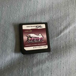 ニンテンドーDS(ニンテンドーDS)の逆転検事　ds(携帯用ゲームソフト)