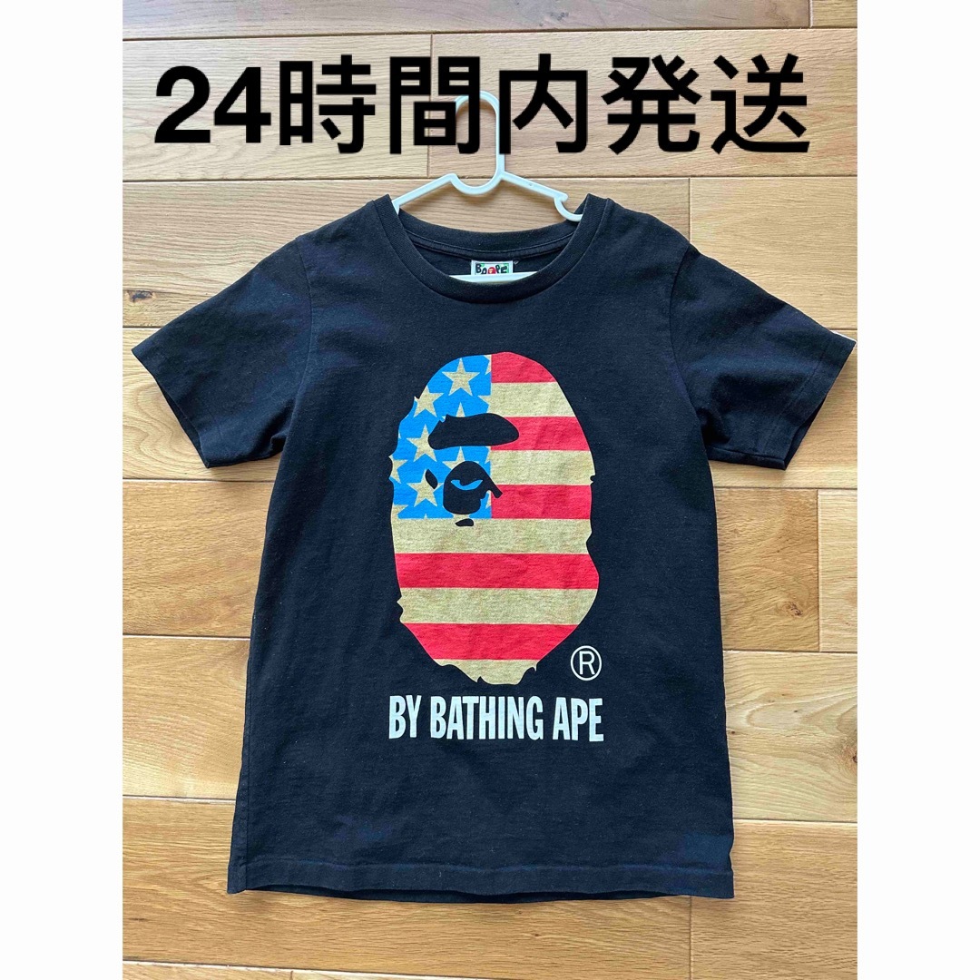 【送料無料】bape半袖 Tシャツ メンズのトップス(Tシャツ/カットソー(半袖/袖なし))の商品写真