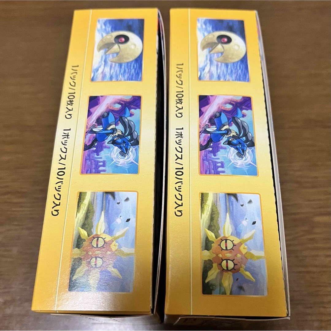 ポケモンカード　VSTARユニバース　2BOX　シュリンクなし　ペリペリ付き