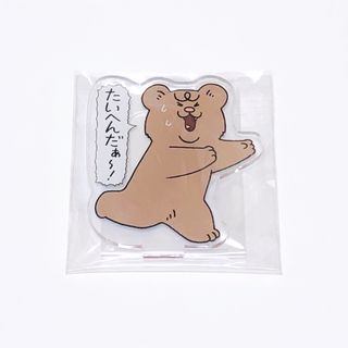 ジャニーズウエスト(ジャニーズWEST)のキューライス 悲熊 販促アクリルスタンド 非売品(キャラクターグッズ)