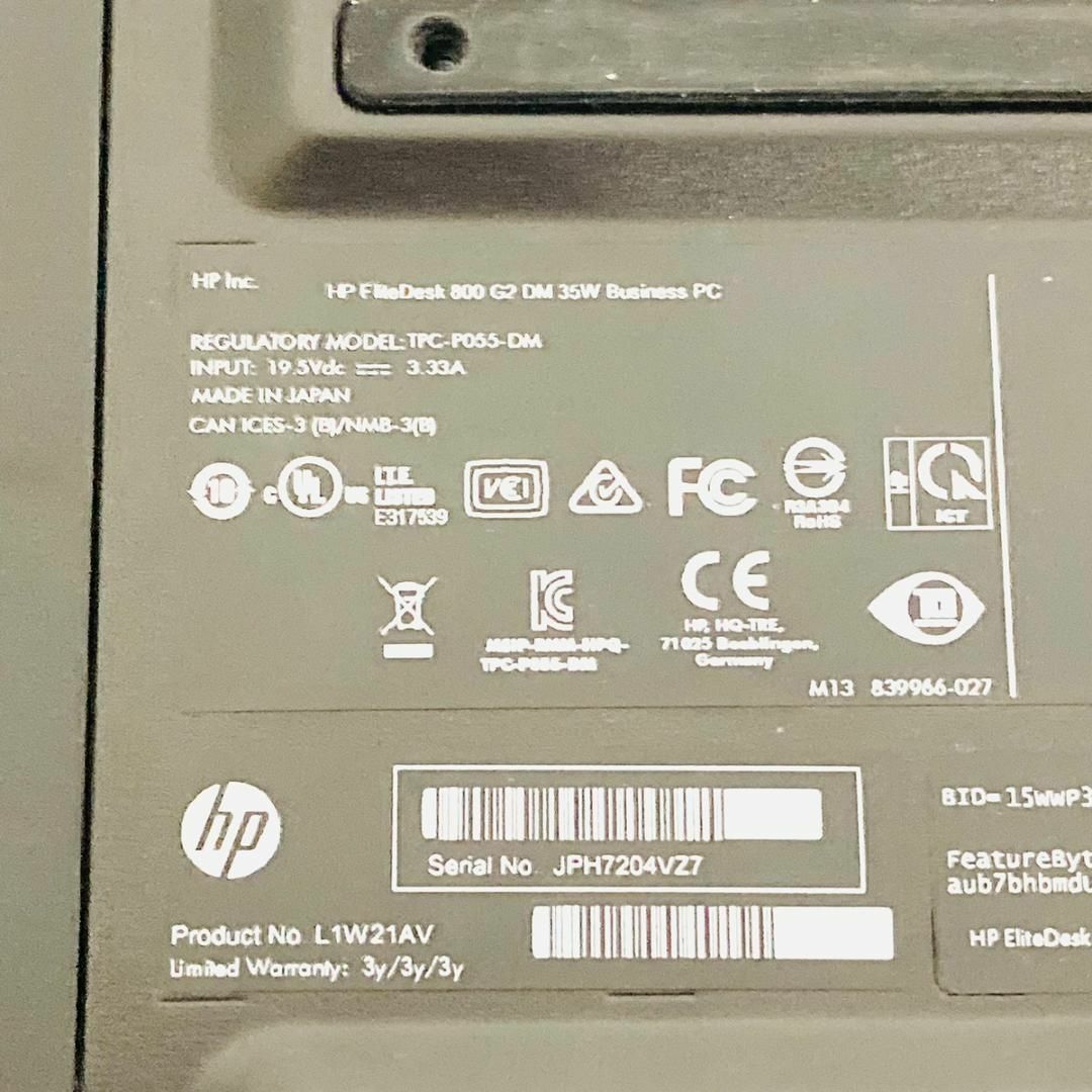 【T914】HP EliteDesk 800 G2 L1W21AV