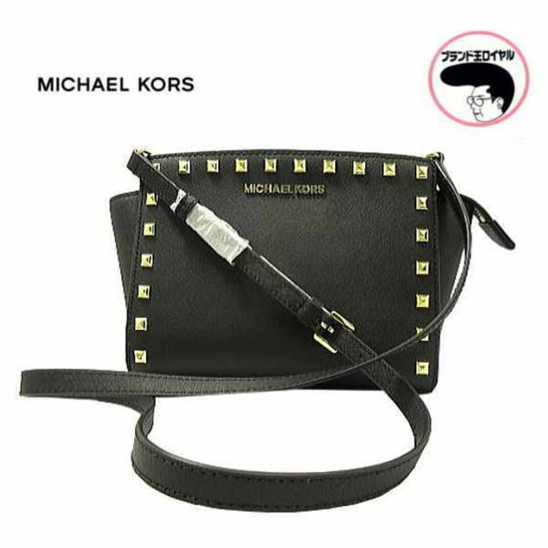 未使用品　MICHAEL KORS　 マイケルコース　ショルダーバッグ ブラック スタッズ01-281130-16