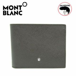 モンブラン(MONTBLANC)のモンブラン　MONTBLANC　二つ折り財布　メンズ　レザー　ブラウン  カードケース　札入れ(長財布)