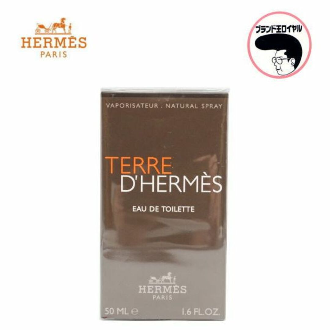 未使用品 HERMES エルメス テールドゥ エルメス オードゥトワレ　EDT 50ml