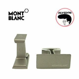 MONTBLANC(カフリンクス)のフリマアイテム一覧 MONTBLANC(カフリンクス)のフリマアイテム一覧