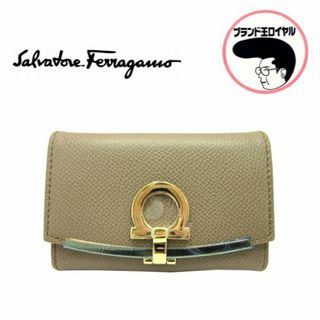 フェラガモ(Ferragamo)の未使用品　Ferragamo　フェラガモ　キーケース　22D197 レザー　グレージュ(キーケース)