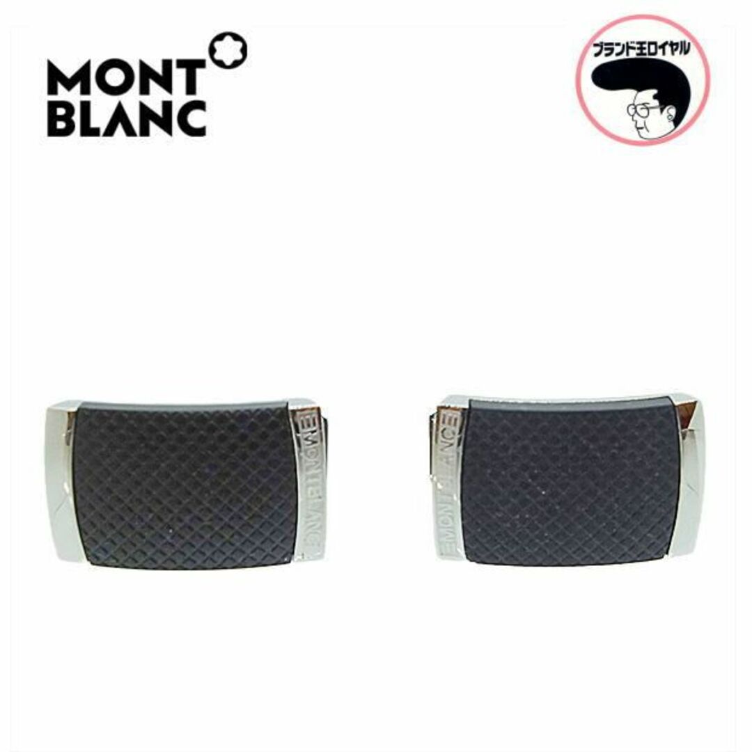 ファッション小物モンブラン  MONTBLANC　カフス 　111320  メンズ　カフ・リンクス　シルバー×黒　スクエア