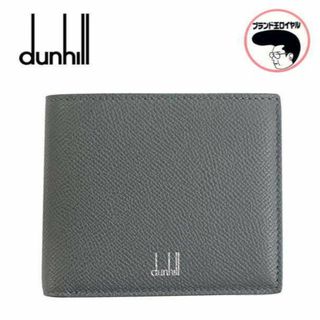 ダンヒル(Dunhill)の未使用　DUNHILL　ダンヒル　メンズ二つ折り財布　グレー(折り財布)