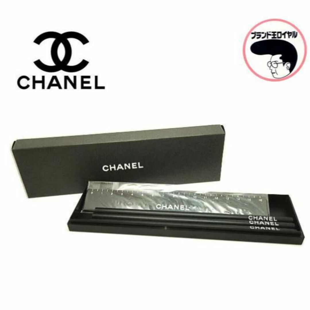 CHANEL(シャネル)の未使用品　CHANEL 　シャネル　ペンケースセット　 鉛筆・定規 インテリア/住まい/日用品の文房具(ペンケース/筆箱)の商品写真