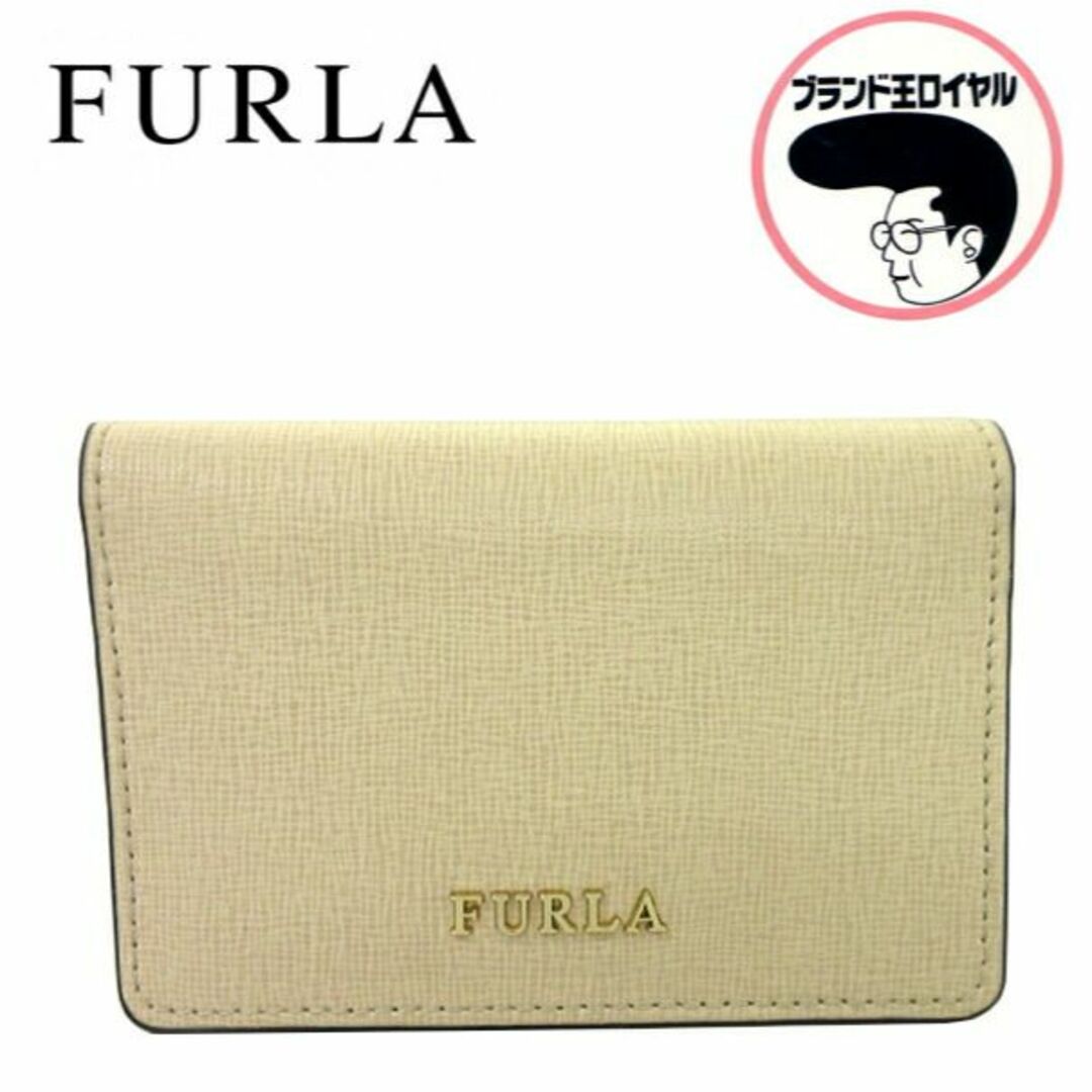 FURLA(フルラ) 名刺入れ 美品