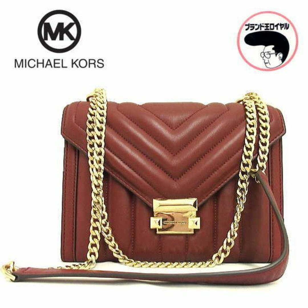 ほぼ未使用品　MICHAEL KORS 　マイケルコース　チェーンショルダーバッグ