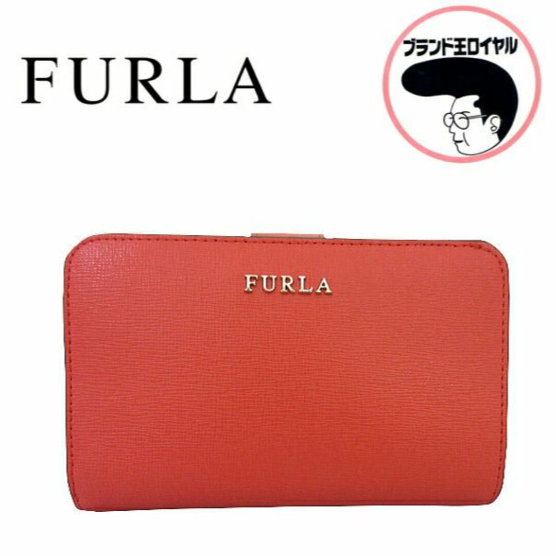 未使用品　FURLA　フルラ　二つ折り財布　赤