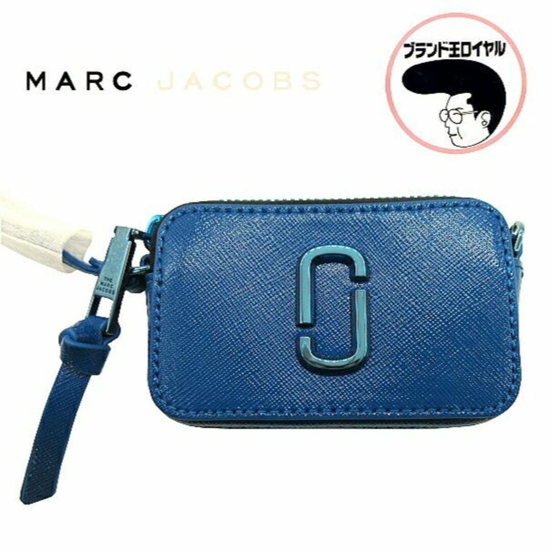 未使用品 MARC JACOBS マークジェイコブス　ミニショルダーバッグ　ブルー