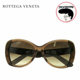 ボッテガヴェネタ(Bottega Veneta)の【中古】美品　BOTTEGA VENETA　ボッテガベネタ　サングラス　ブラック×ブラウン　紫外線予防に　アイウエア(サングラス/メガネ)