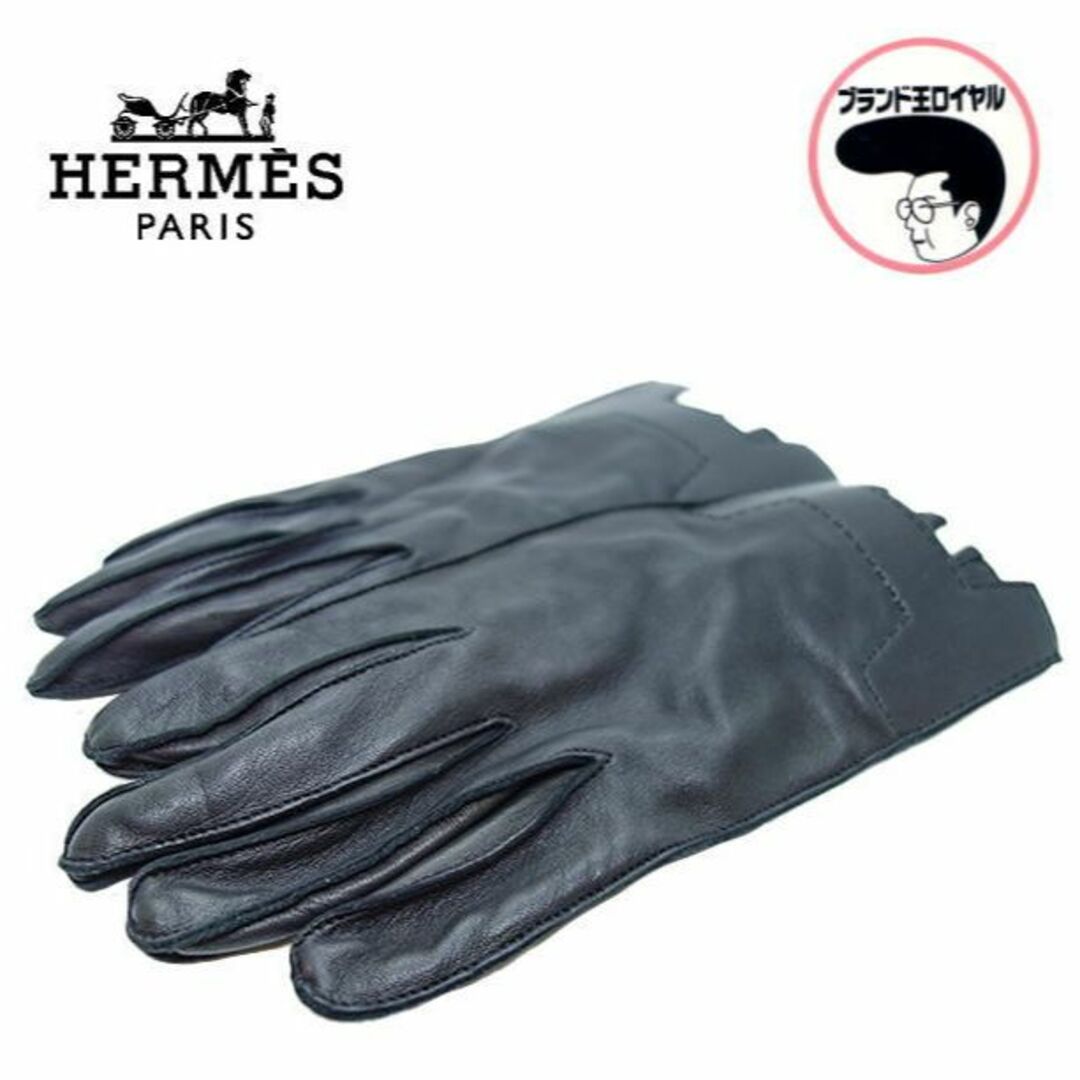 Hermes(エルメス)の【中古】HERMES　エルメス　メンズ　グローブ　スマホ対応　手袋　Hマーク　ブラック メンズのファッション小物(手袋)の商品写真