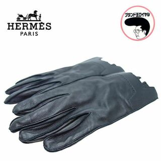 【中古】HERMES　エルメス　メンズ　グローブ　スマホ対応　手袋　Hマーク　ブラック