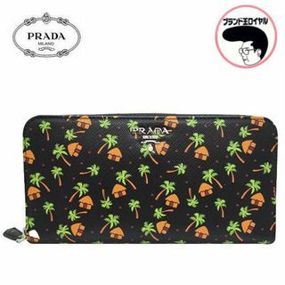 プラダ(PRADA)の【中古】未使用品　PRADA　 プラダ　ラウンドファスナー長財布　黒　1ML506　ヤシの木　家(財布)