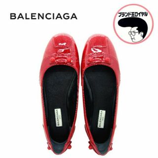 バレンシアガ バレエシューズ(レディース)の通販 21点 | Balenciagaの