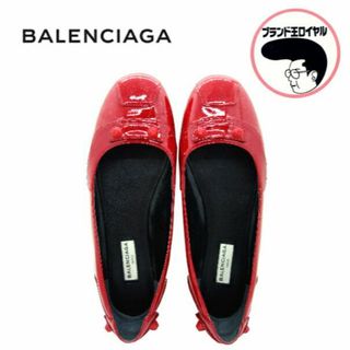 バレンシアガ バレエシューズ(レディース)の通販 25点 | Balenciagaの