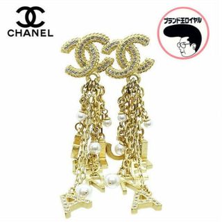 シャネル 新作 ピアス(ゴールド/金色系)の通販 67点 | CHANELの