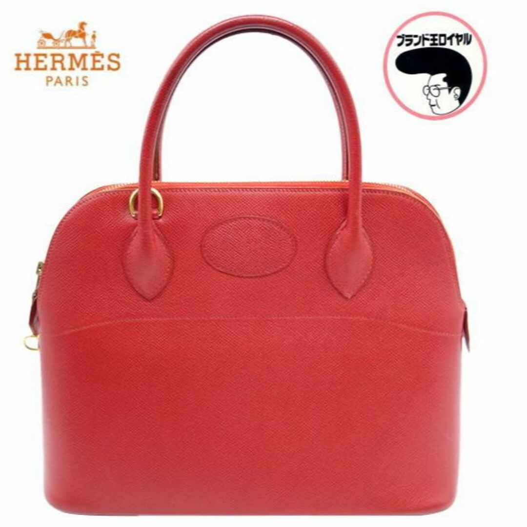 ハンドバッグHERMES　 エルメス  ボリード３１　赤×ゴールド金具　ハンドバッグ　ショルダー