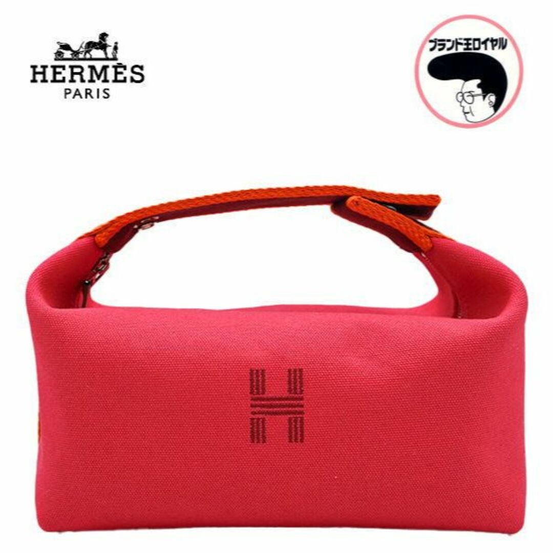 中古】HERMES エルメス ブリッド ア ブラックPM ポーチ ハンドバック