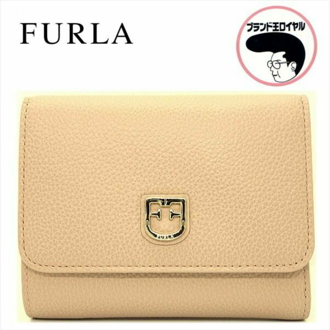 Furla(フルラ)の未使用品　FURLA フルラ 三つ折り財布 ピンクベージュ レディースのファッション小物(財布)の商品写真