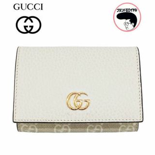 グッチ(Gucci)の【中古】未使用 GUCCI グッチ カードケース GGマーモント 名刺入れ オフホワイト ベージュ アイボリー(名刺入れ/定期入れ)