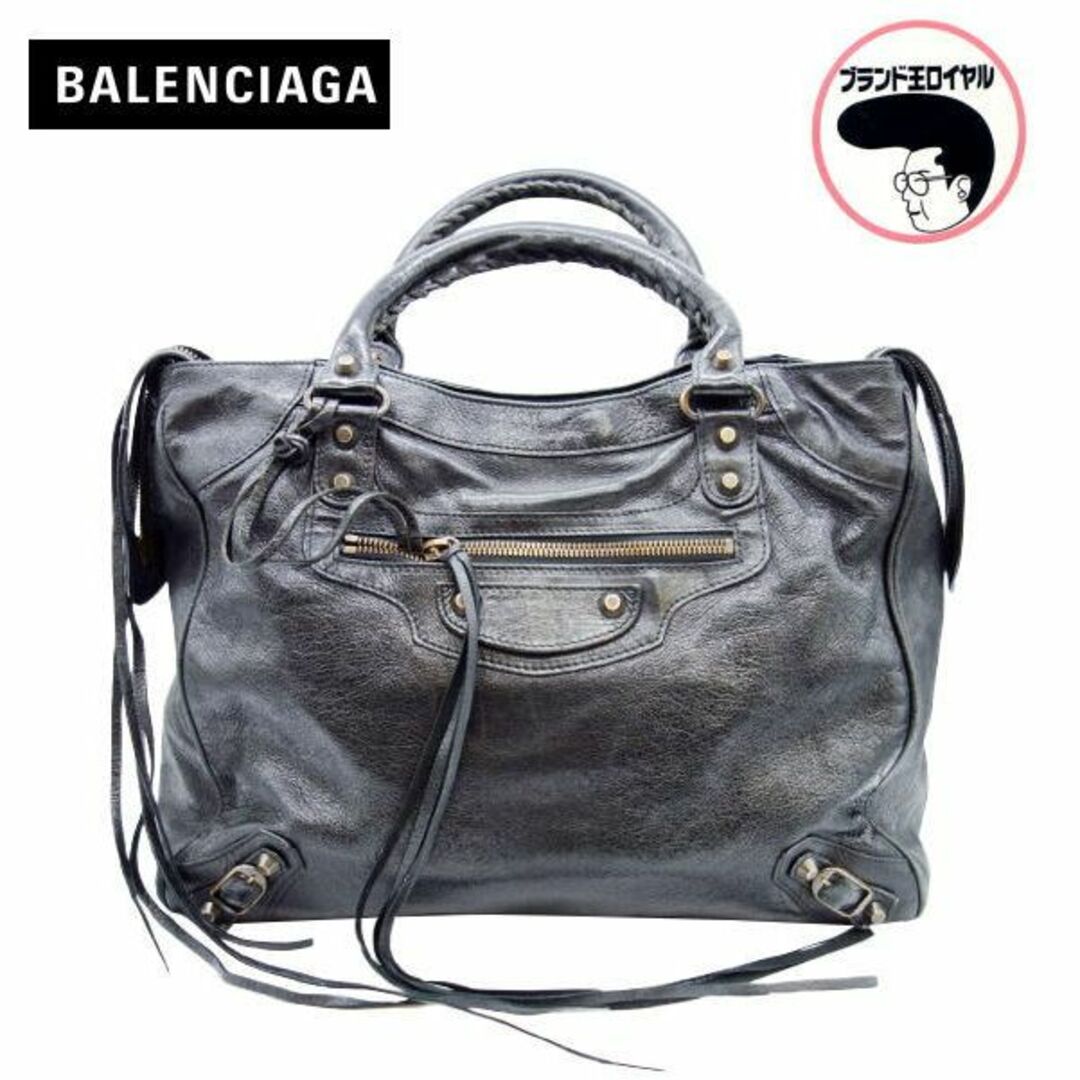 BALENCIAGA バレンシアガ トートバッグ ブラック