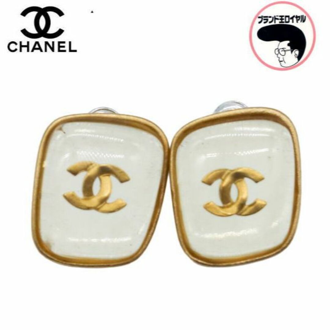 お願いいたしますCHANEL　シャネル　コスチュームジュエリー　ピアス