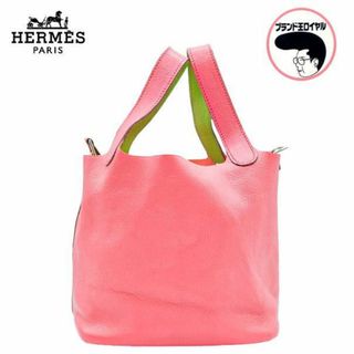 エルメス(Hermes)の【中古】HERMES エルメス ピコタンPM ローズショッキング×アニスグリーン シルバー金具(ハンドバッグ)