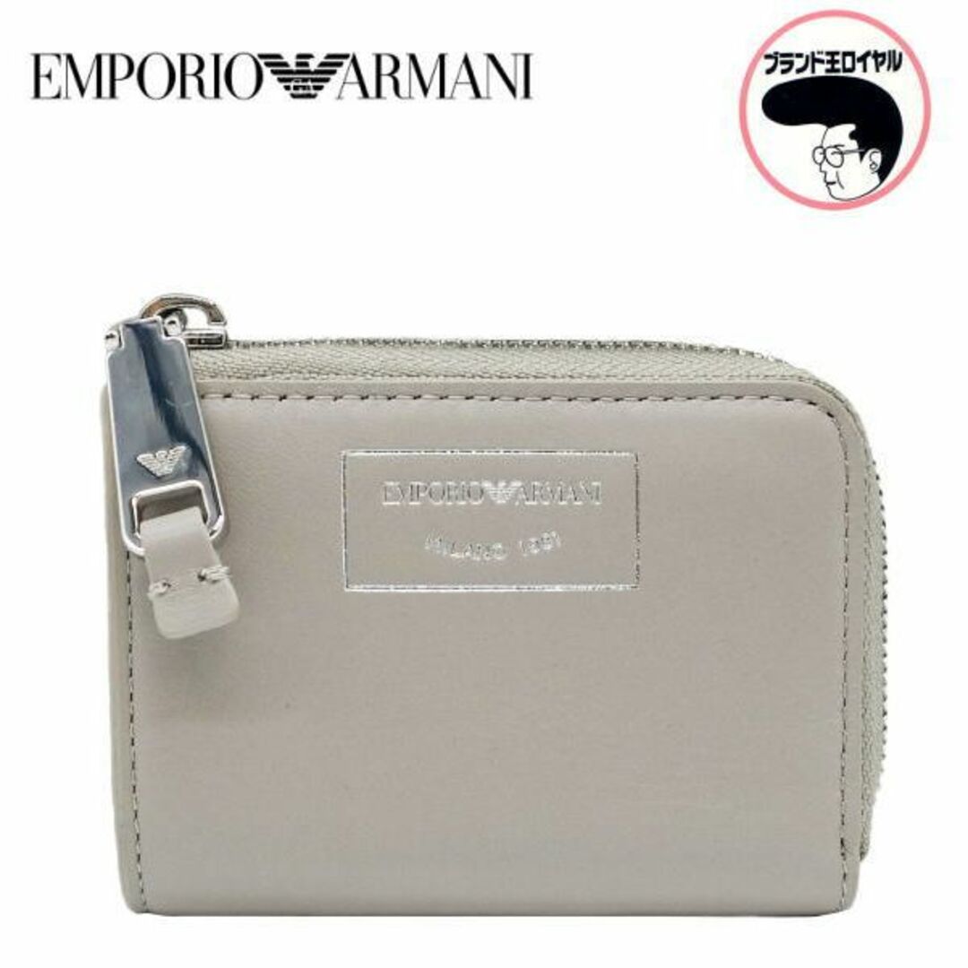 k8368kEMPORIO ARMANI エンポリオ・アルマーニ 財布 コンパクトウォレット グレー