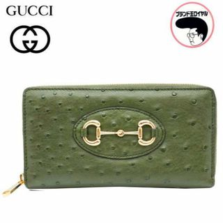 グッチ 長財布（グリーン・カーキ/緑色系）の通販 200点以上 | Gucciを