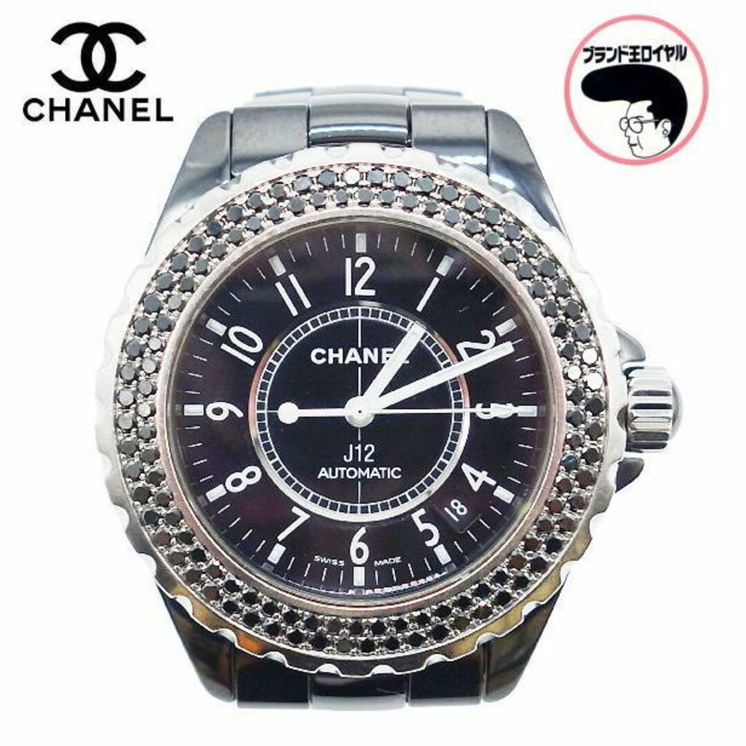 サイズ38mmCHANEL シャネル J12 黒セラミック ブラックダイヤ H1417 自動巻きメンズ 38mm