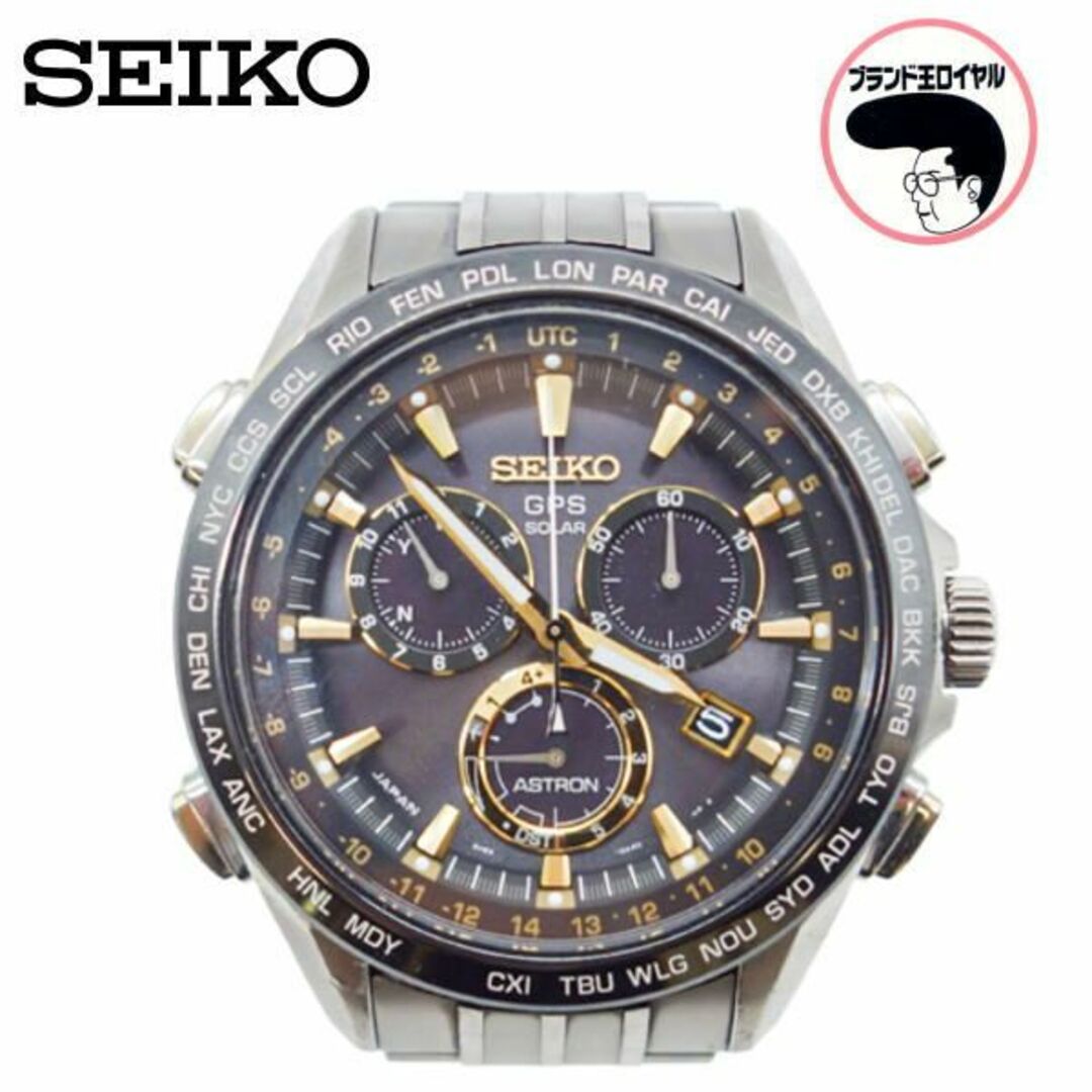 SEIKO セイコー アストロン 8X82-0ab01 GPSソーラー セラミックチタン クロノグラフ ASTRON メンズ　腕時計