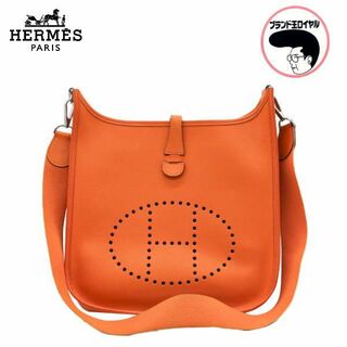 エルメス(Hermes)のHERMES エルメス エブリンPM エプソン オレンジ ショルダー　【中古】(ショルダーバッグ)