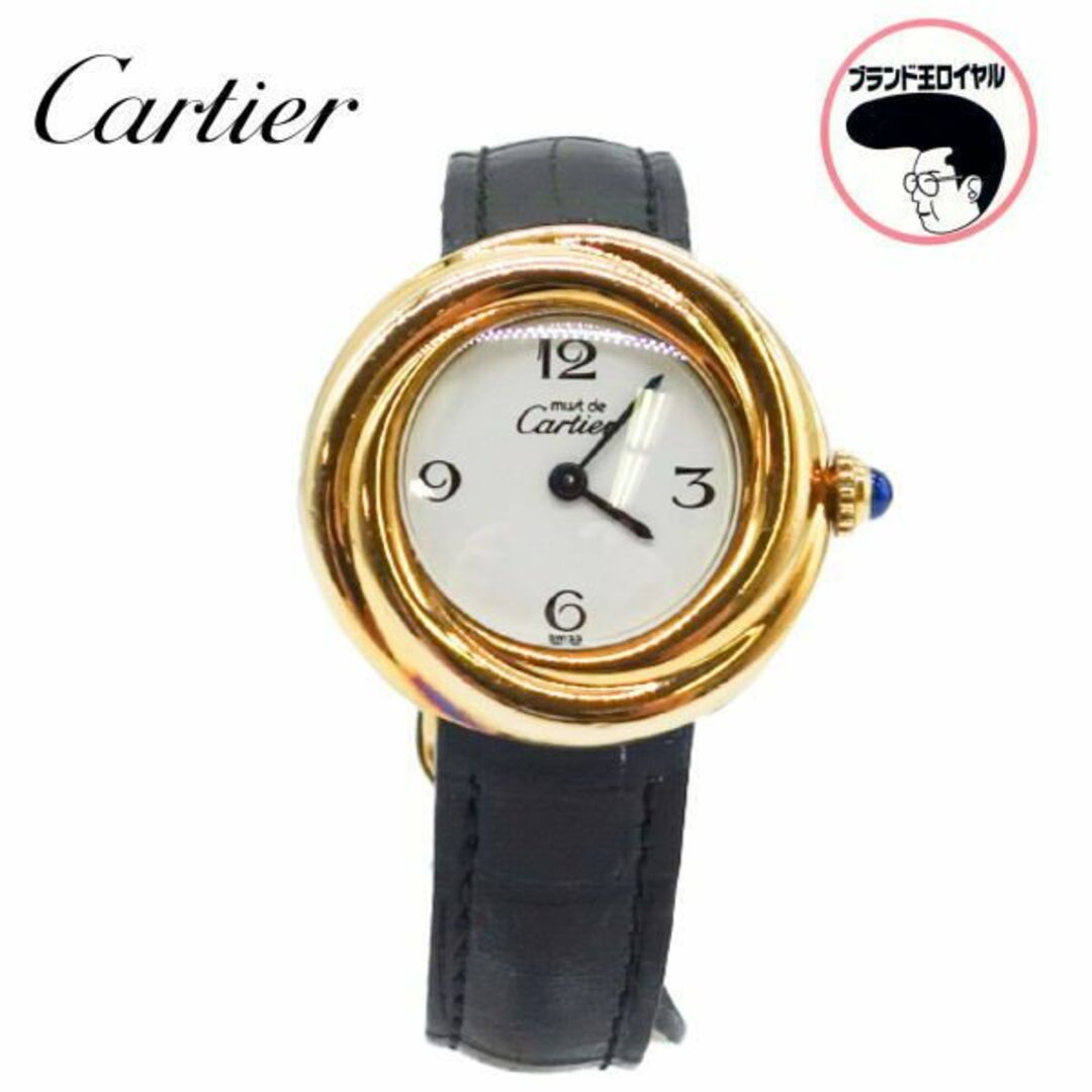 カルティエ Cartier マストトリニティ  ヴェルメイユ レディース QZ 腕時計