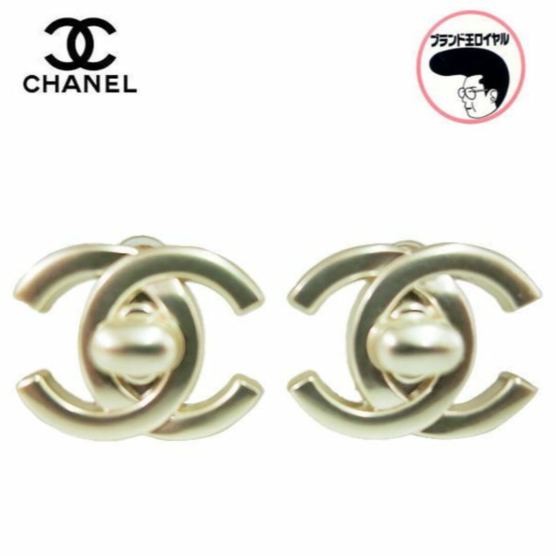 CHANEL(シャネル)の【中古】CHANEL シャネル イヤリング ココマーク シルバー ターンロック メタル レディースのアクセサリー(イヤリング)の商品写真