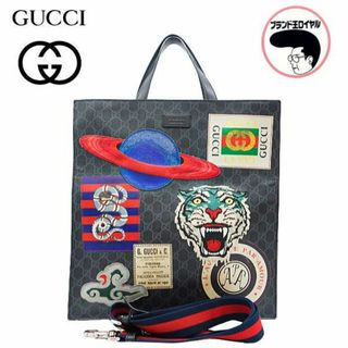 グッチ(Gucci)の【中古】GUCCI グッチ GGスプリーム 2wayショルダートートバッグ 495559 虎 ワッペン(トートバッグ)