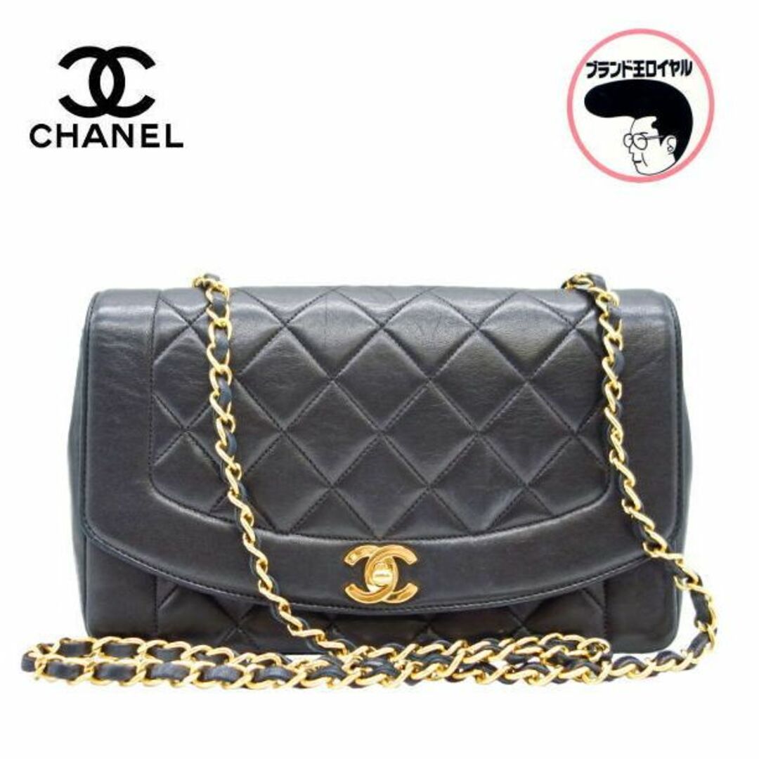 k8466kCHANEL シャネル マトラッセチェーンショルダーバッグ マドモアゼル ブラック ゴールドチェーン