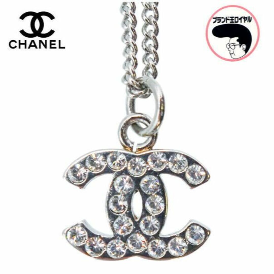 CHANEL シャネル ネックレス　ココマーク　ラインストーン シルバー コスチュームジュエリー